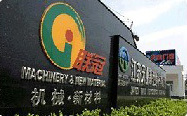 ITB8888通博机械