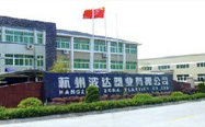 ITB8888通博机械