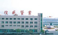 ITB8888通博机械