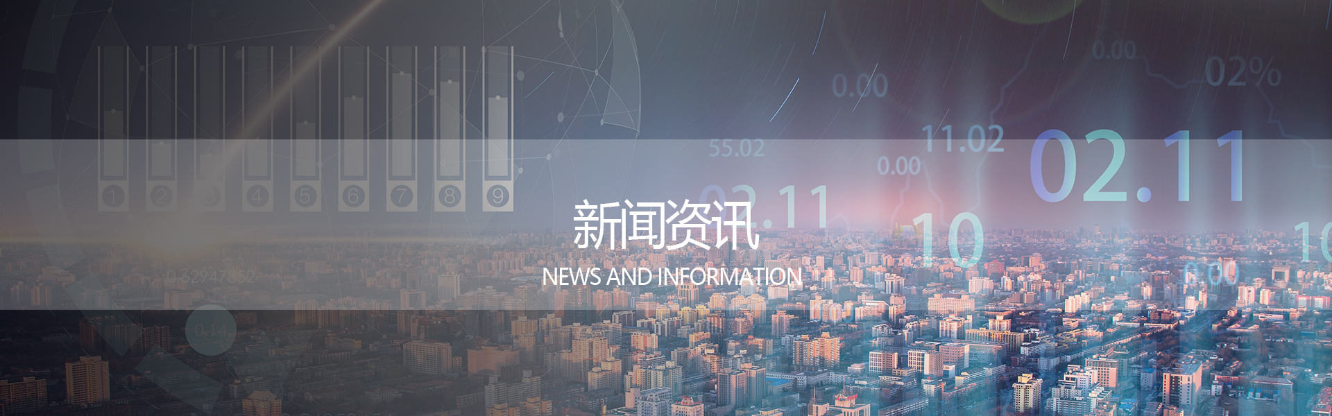 【开工大吉】崭新征程自今始  扬帆远航天地宽_企业活动_广东凯时尊龙科技集团有限公司